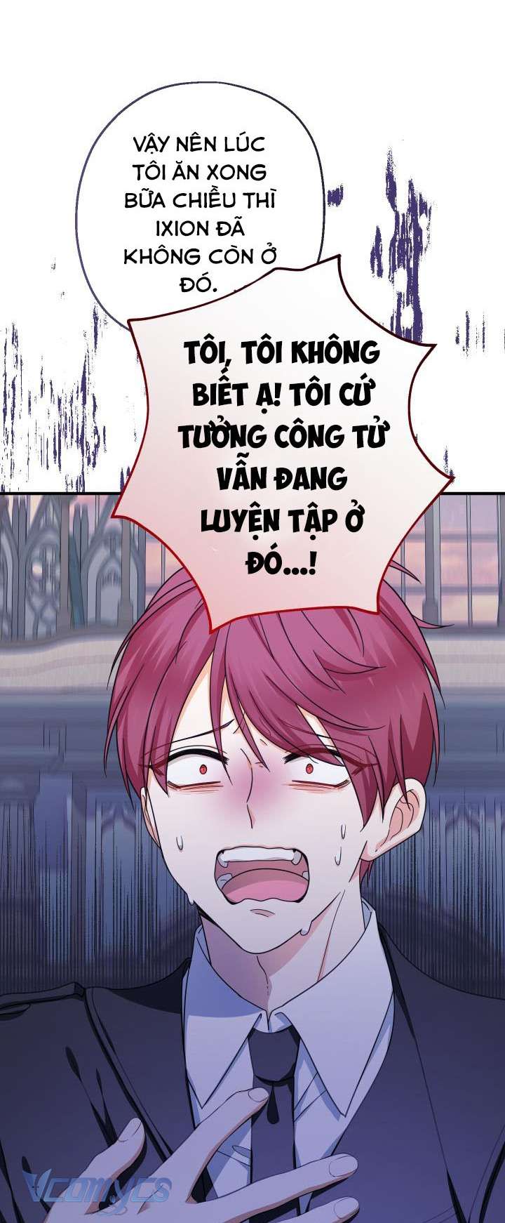 Tiểu Thư Tích Tiền Đi Bụi Chapter 32 - Trang 4