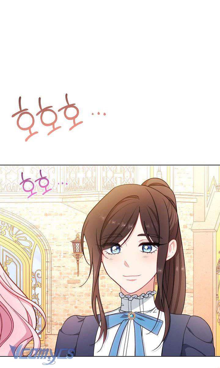 Hầu Gái Độc Quyền Của Hoàng Hậu Phản Diện Chapter 23 - Trang 4