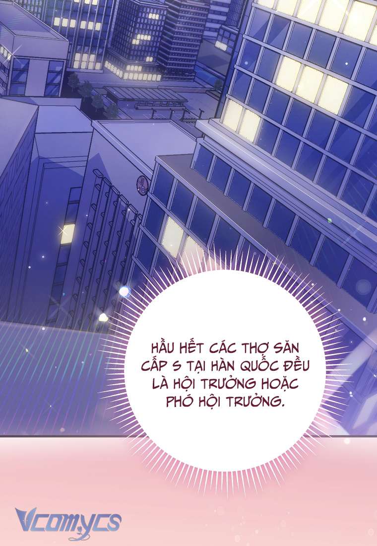 Nhật Ký Từ Chức Cấp S Của Thợ Săn Công Chức Chapter 6 - Trang 4