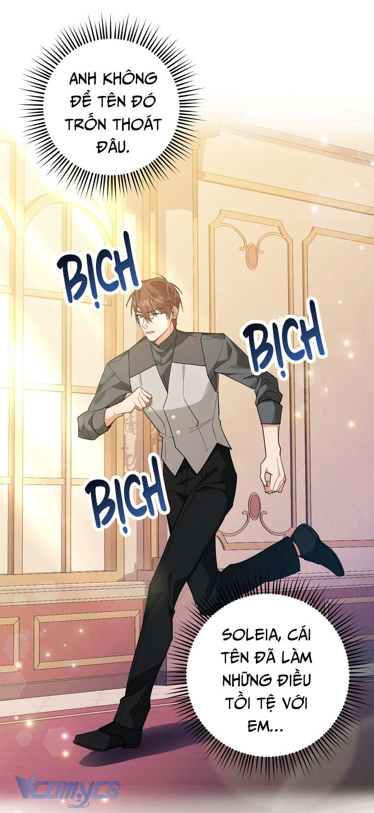 Quý Tộc Gì Chứ, Tôi Chỉ Muốn Về Nhà Chap 16 - Trang 2