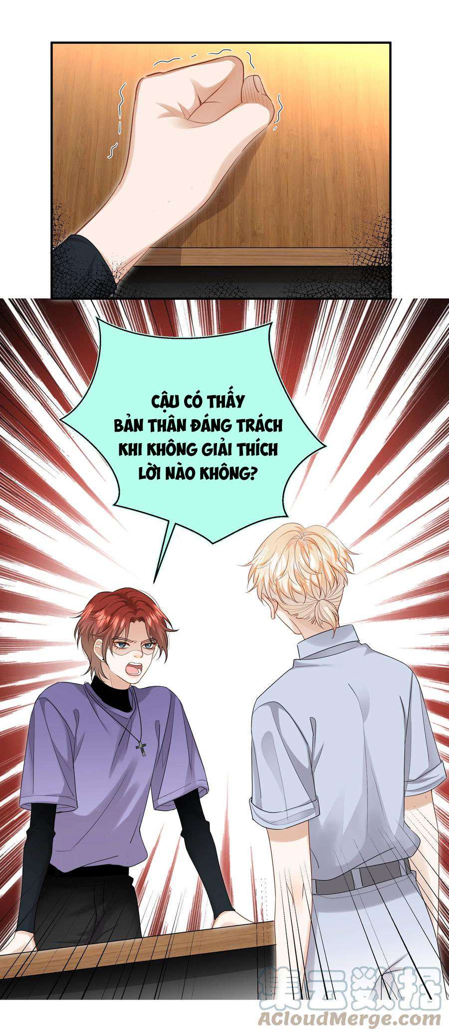 Chị Ơi! Chị Thật Không Bình Thường! Chap 12 - Trang 2