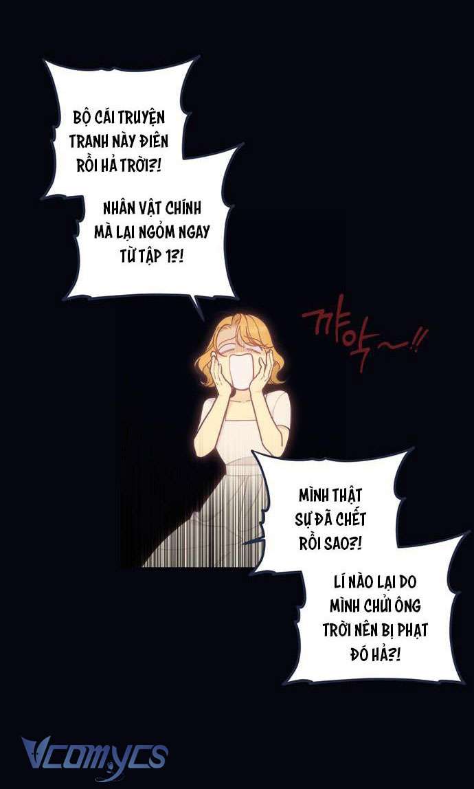 Thứ Tôi Cần Không Phải Là Tình Yêu Chapter 1 - Trang 3