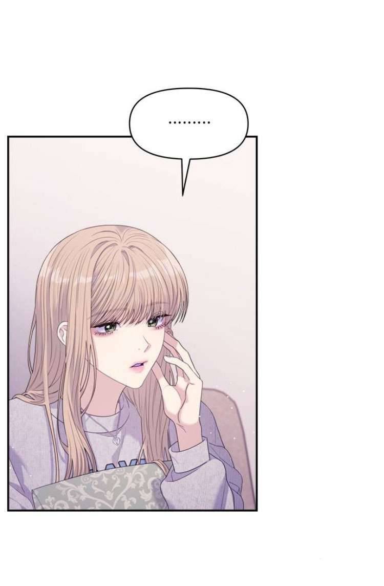 Couple Breaker Chapter 55 - Trang 4