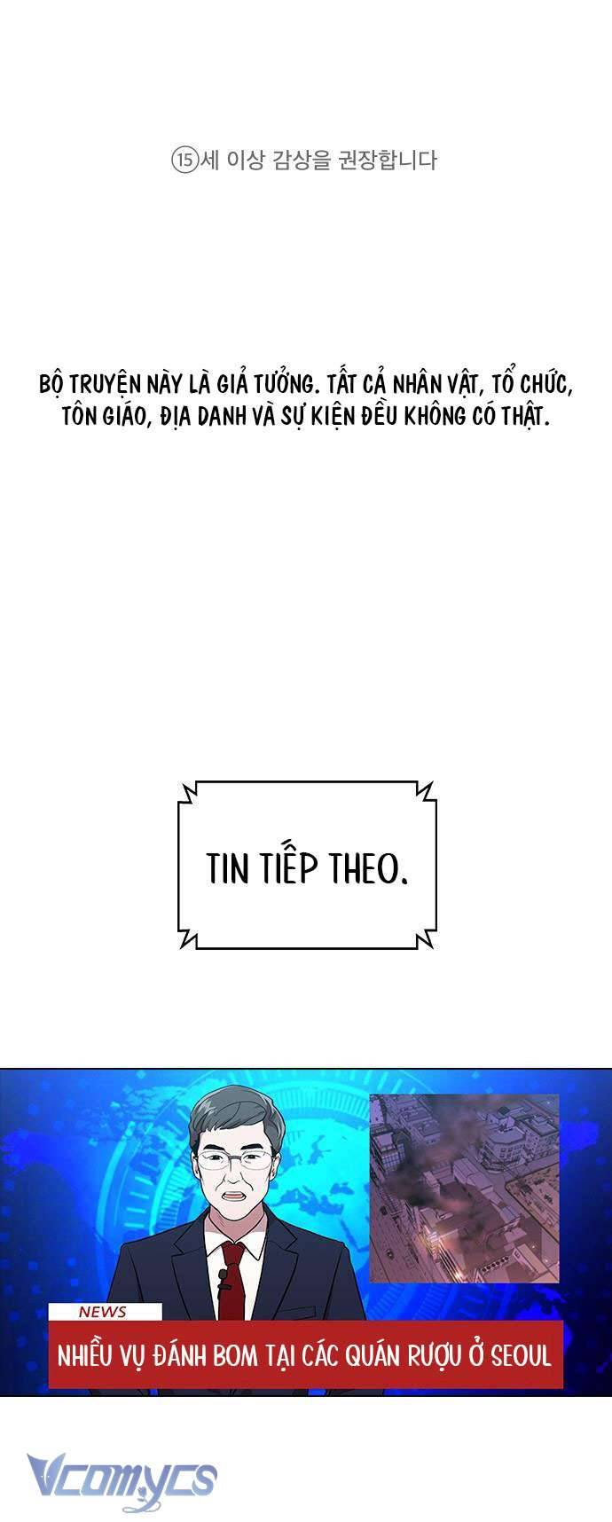 Nếu Chia Tay, Chúng Ta Sẽ Chết Chap 1 - Trang 2