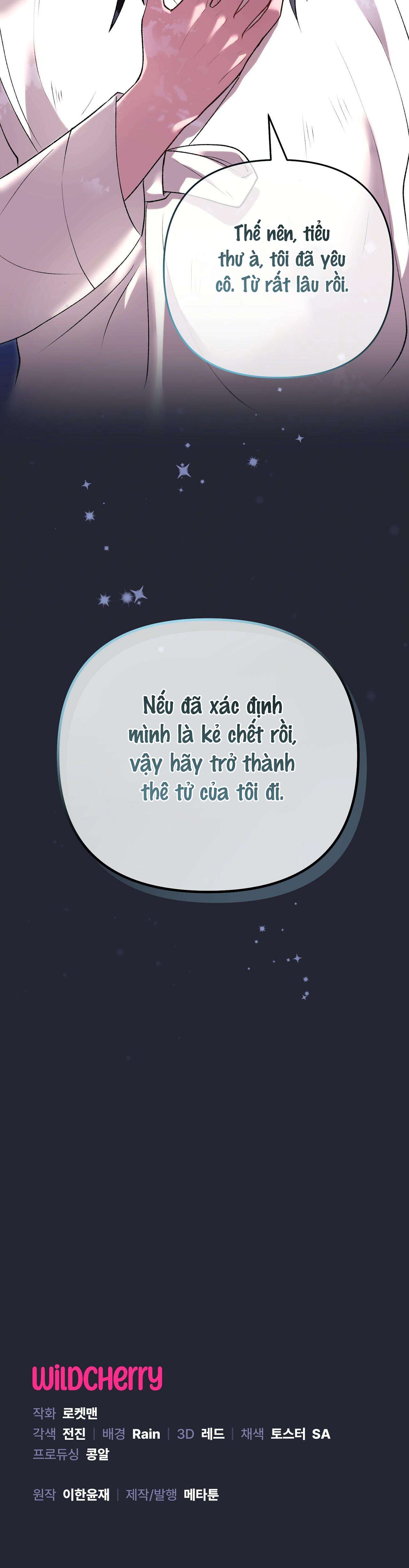 Sói Trăng Rằm Chap 1 - Trang 2