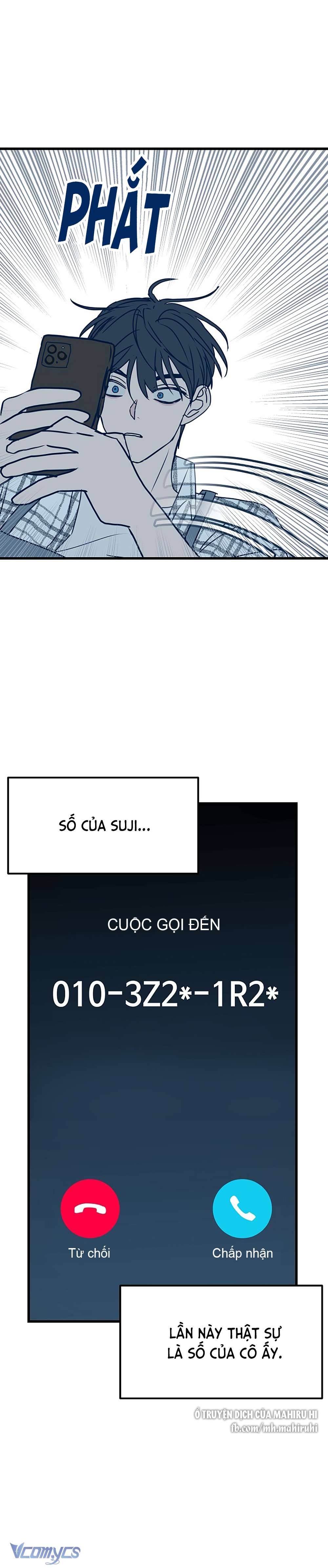 Kẻ Rác Rưởi Không Đáng Được Yêu Chapter 6 - Trang 4