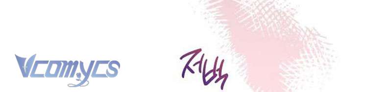 Hầu Gái Độc Quyền Của Hoàng Hậu Phản Diện Chapter 26 - Trang 4