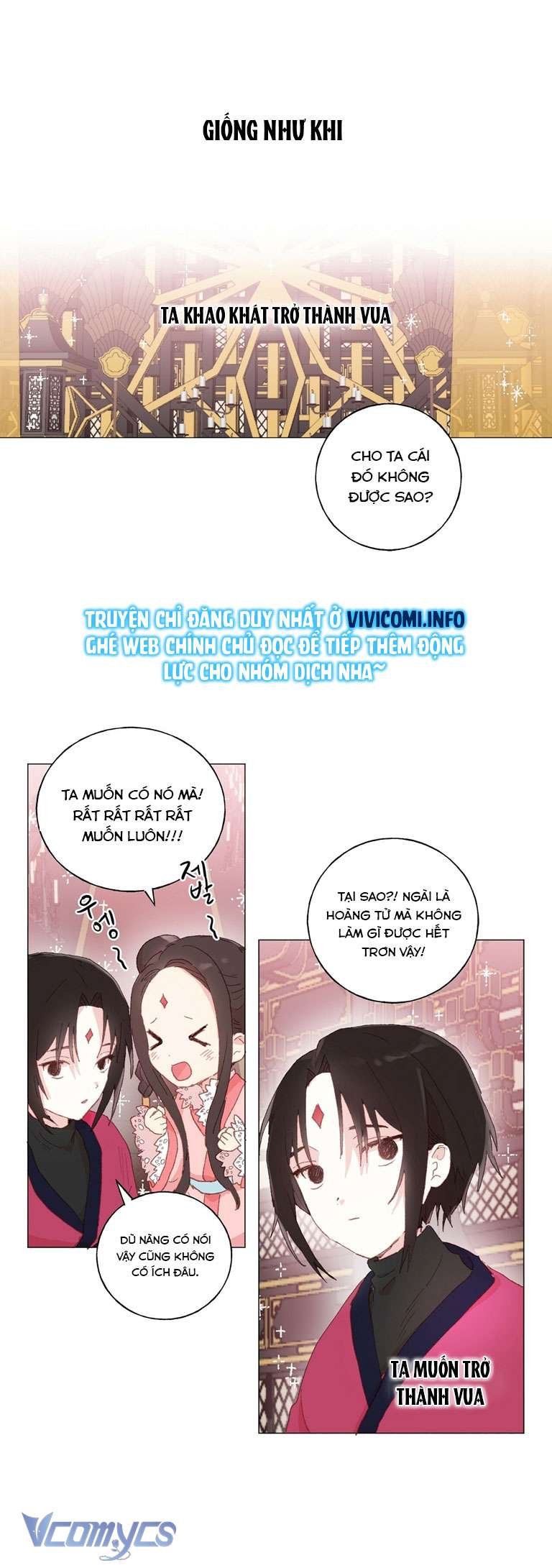 [18+] Sư Phụ Chọn Ứng Cử Viên Làm Chồng Cho Tôi Chapter 23 - Trang 3