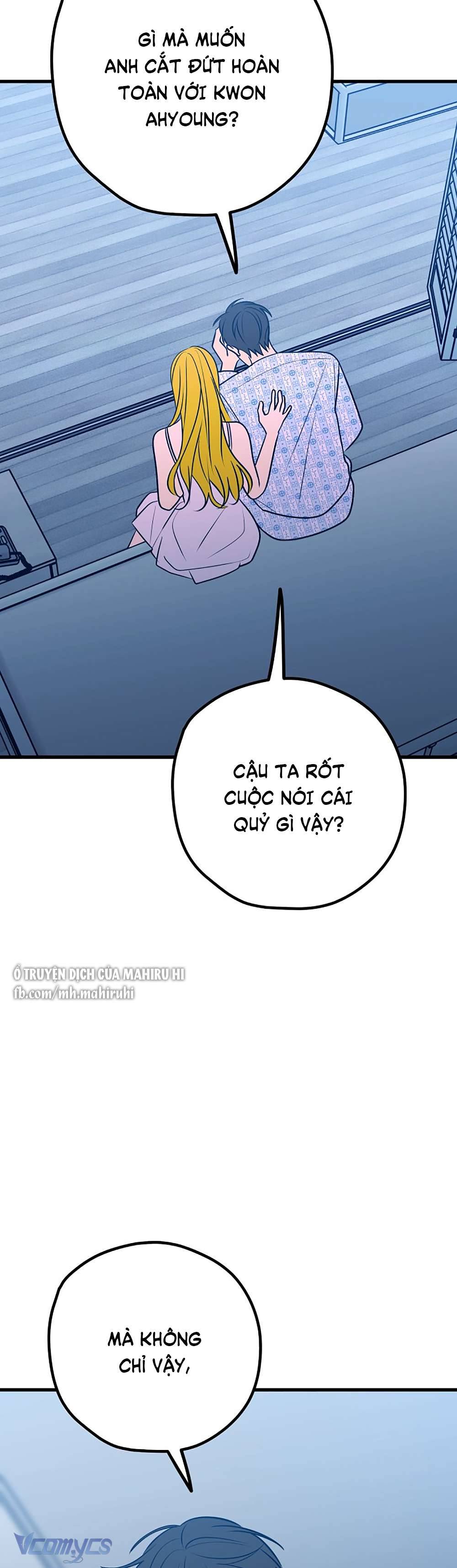 Kẻ Rác Rưởi Không Đáng Được Yêu Chapter 63 - Trang 4