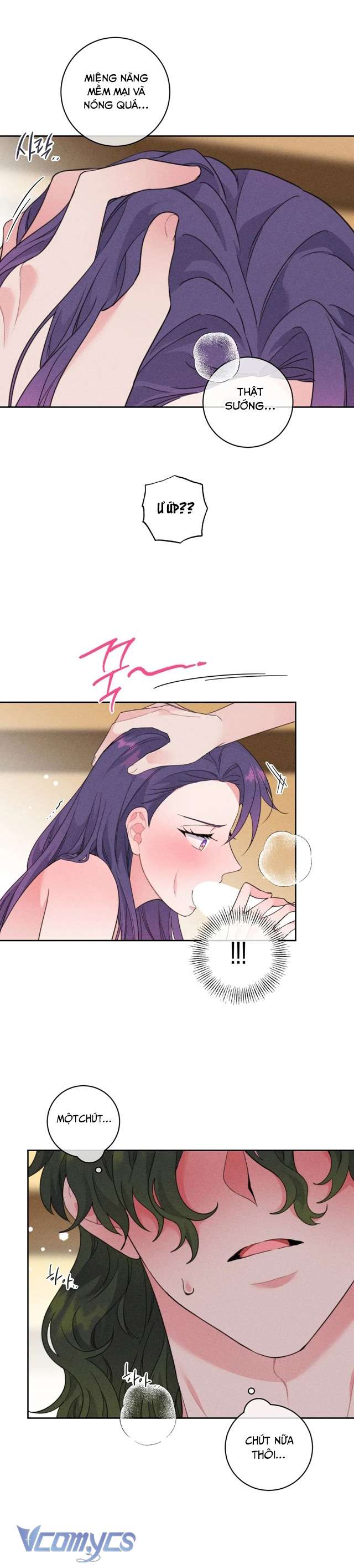 [18+] Hoàn Cảnh Của Tên Ngốc On Dal Chap 4 - Trang 2