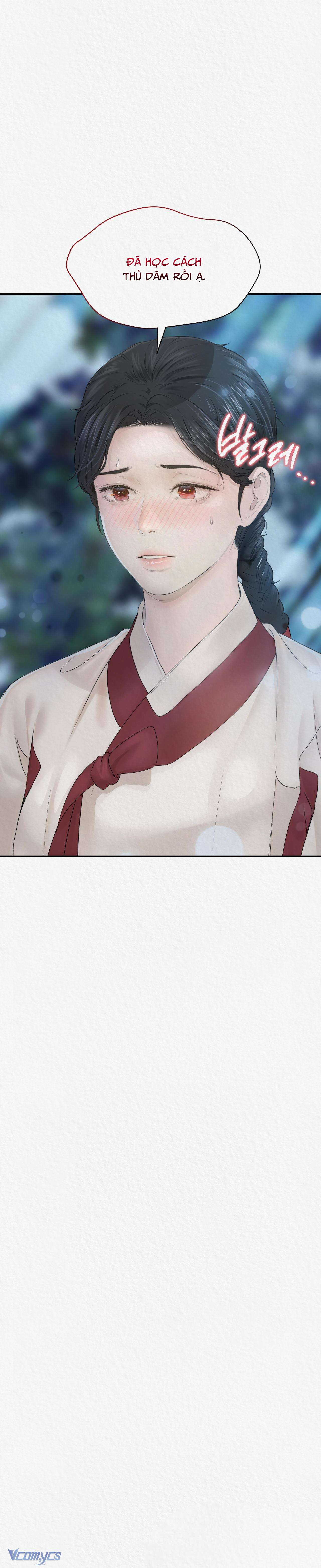 [18+] Iri Chap 4 - Next Chap 5