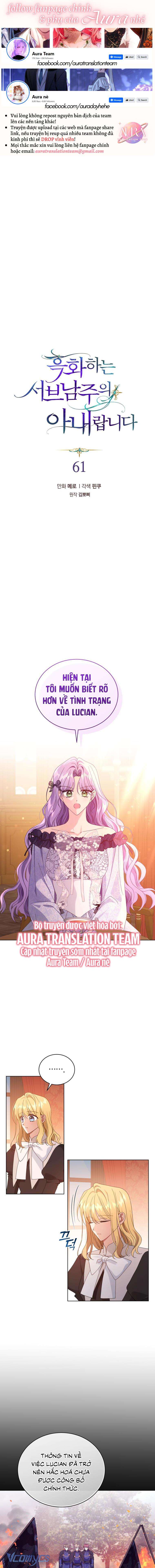 Tôi Là Vị Hôn Thê Của Nam Phụ Phản Diện Chapter 61 - Trang 4