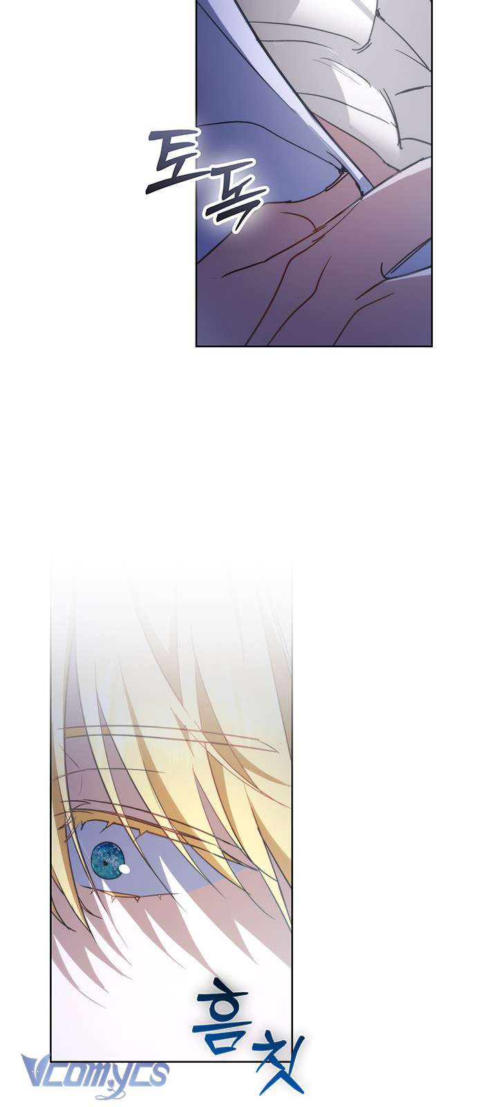 Làm Thế Nào Để Ăn Chủ Nhân Chapter 63 - Next Chapter 64