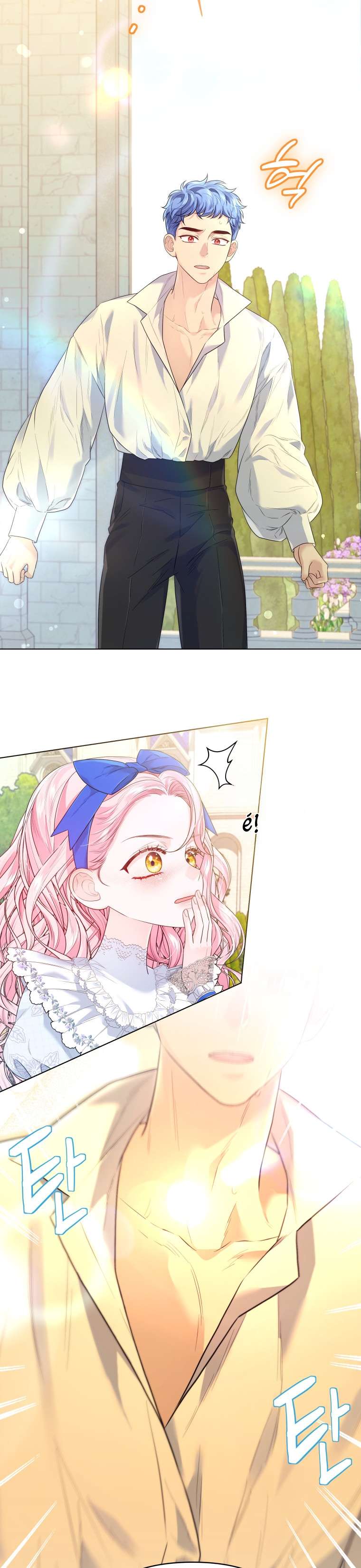 Thà Là Để Tôi Trở Thành Nữ Hoàng Chapter 18 - Next Chapter 19