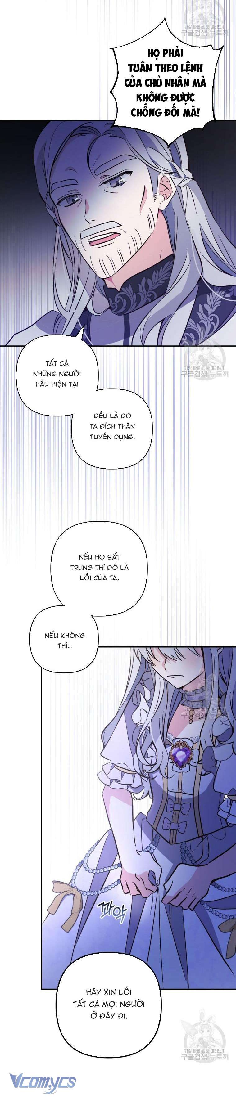 Lần Đầu Thấy Phản Diện Đáng Yêu À? Chap 5 - Next Chap 6