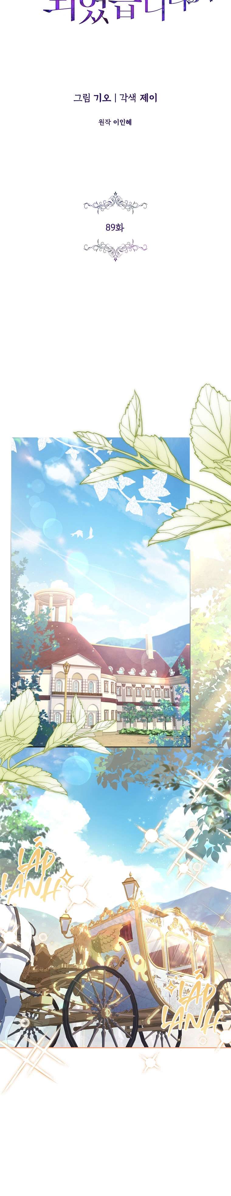 Thư Ký Của Bạo Chúa Chapter 89 - Trang 4