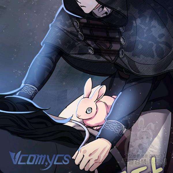 Liều Thuốc An Thần Của Bạo Chúa Chapter 22 - Trang 4