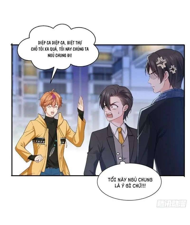 Hệt Như Hàn Quang Gặp Nắng Gắt Chap 158 - Trang 3