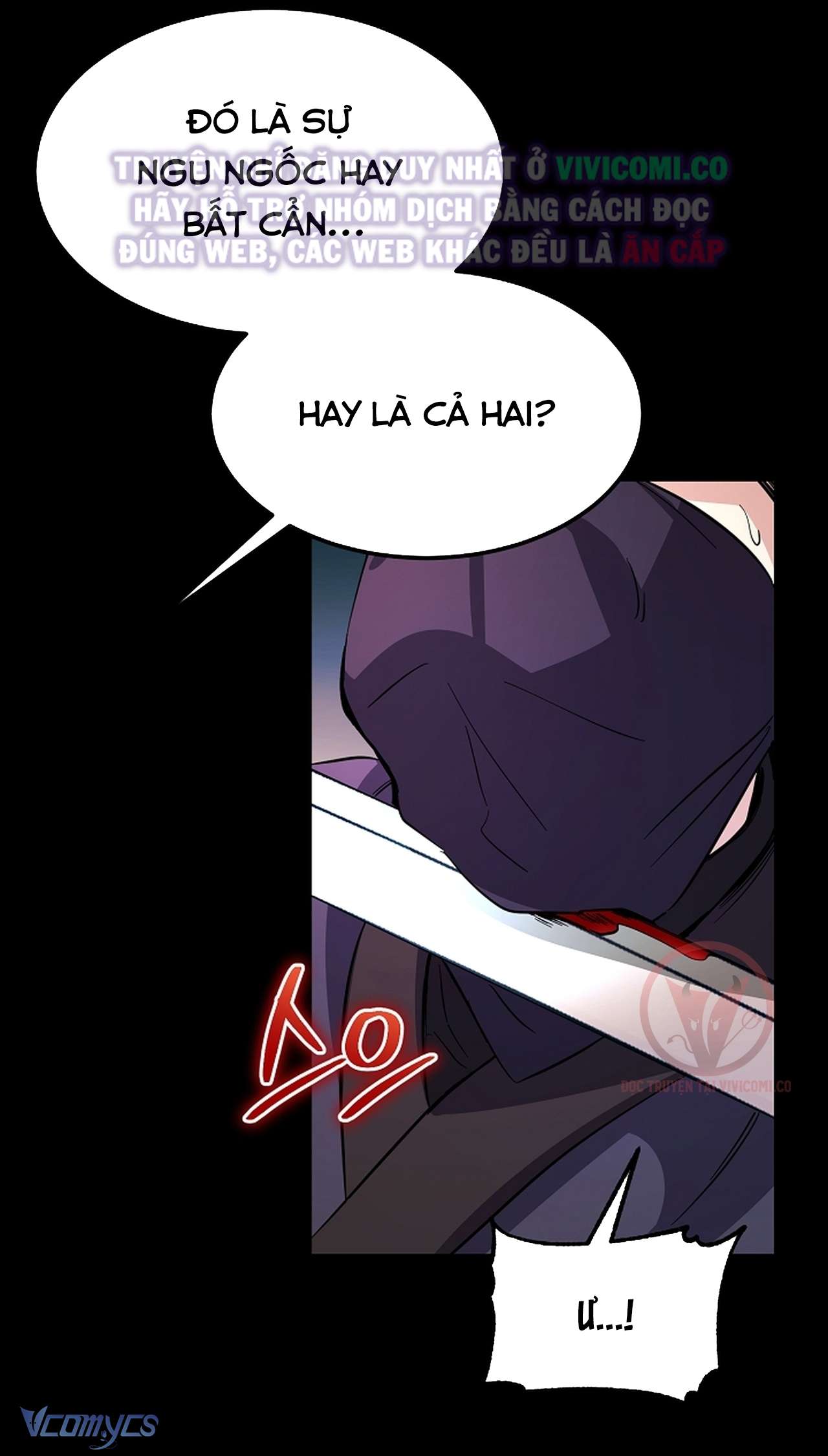 [18+] Ham Muốn Trá Hình Chap 19 - Trang 2