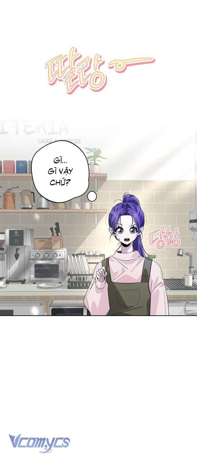 Đàn Anh Xấu Xa! Chap 85 - Trang 3