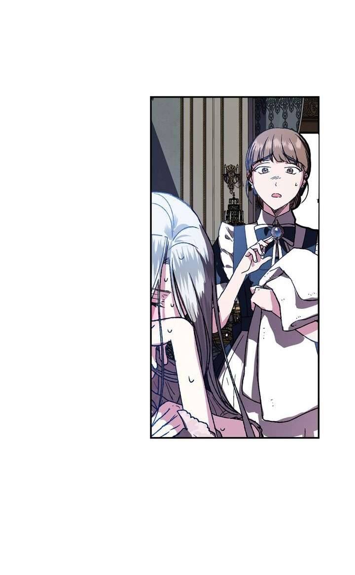 Cha À, Con Không Muốn Kết Hôn Đâu Chap 2 - Trang 2