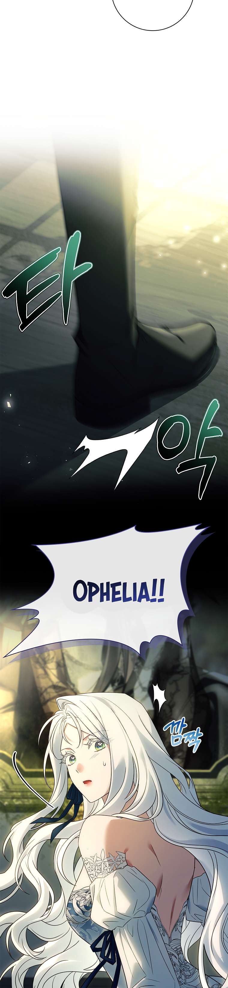 Chồng Ơi, Tại Sao Chúng Ta Không Thể Ly Hôn? Chapter 24 - Trang 4