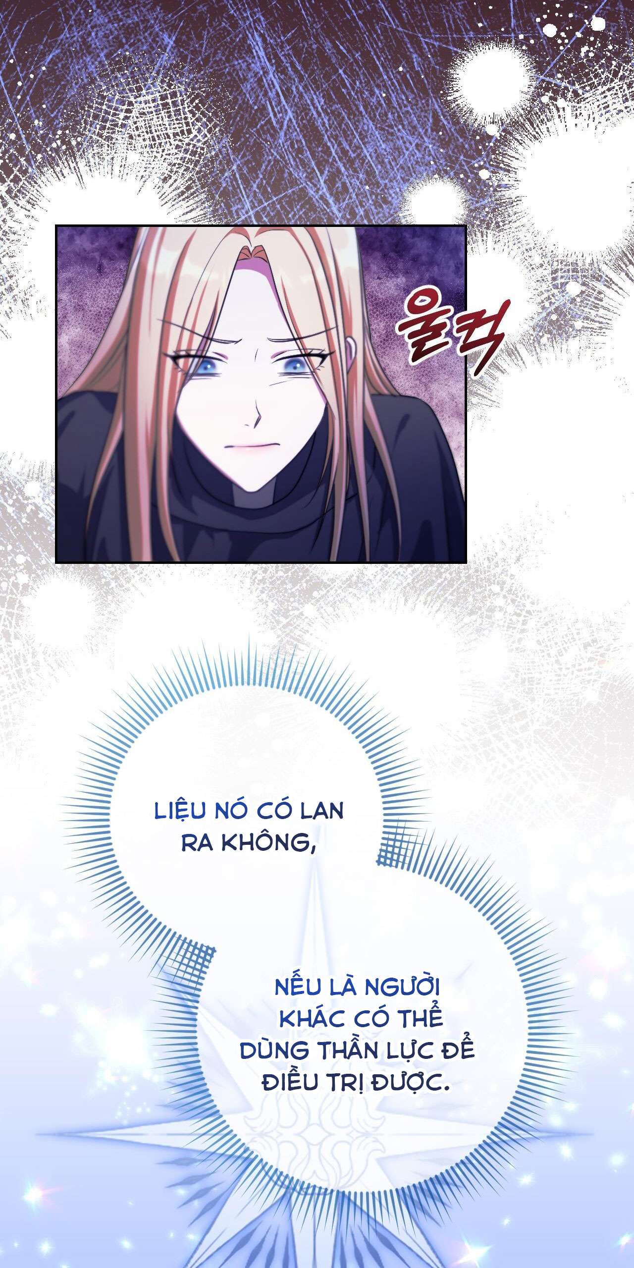 Thánh Nữ Giả Muốn Bỏ Trốn Chap 27 - Trang 4