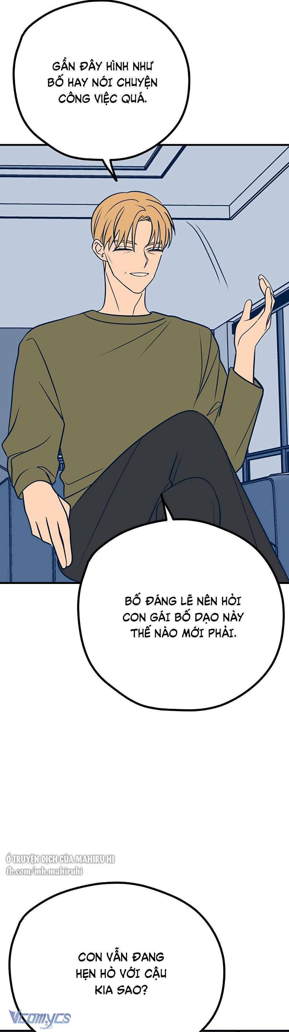 Kẻ Rác Rưởi Không Đáng Được Yêu Chapter 25 - Trang 4