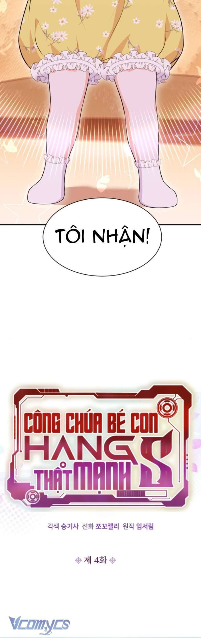 Công Chúa Bé Con Hạng S Thật Mạnh Chapter 4 - Trang 4