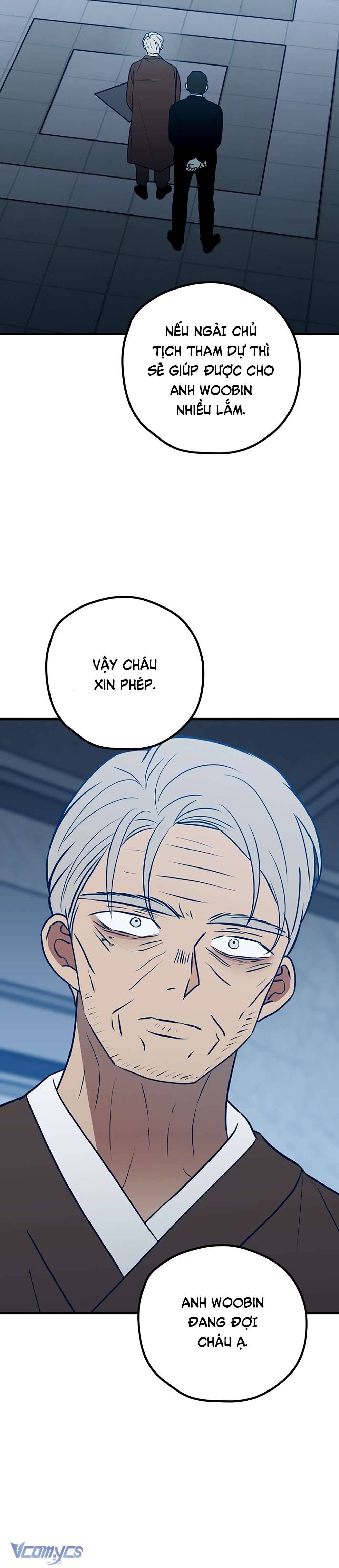 Kẻ Rác Rưởi Không Đáng Được Yêu Chapter 70 - Trang 4