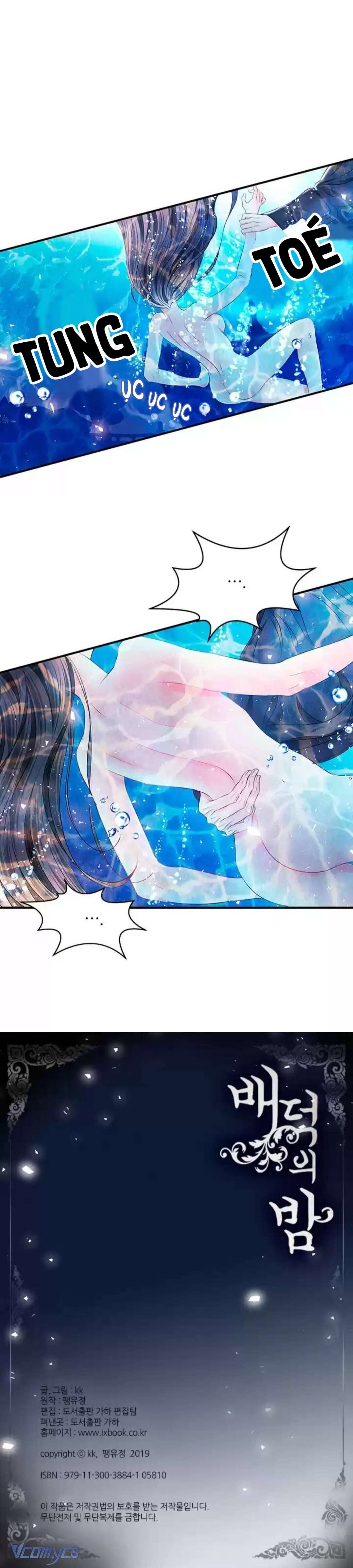 [18+] Đêm Hoang Dại Chap 16 - Trang 2