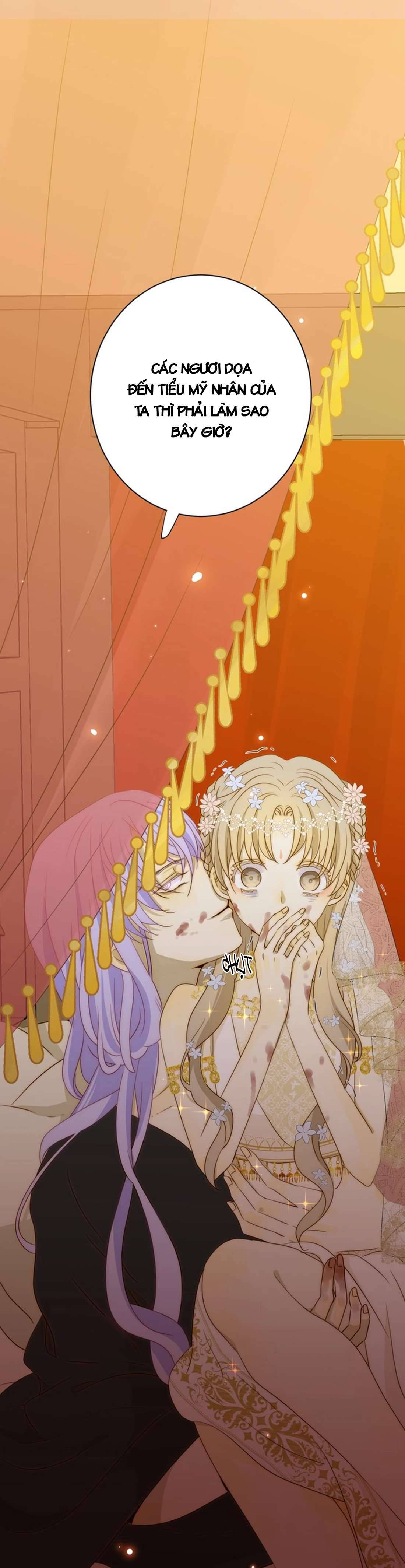 Thất Đại Kỳ Tích - Nước Mắt Bạo Quân Chap 13 - Trang 2