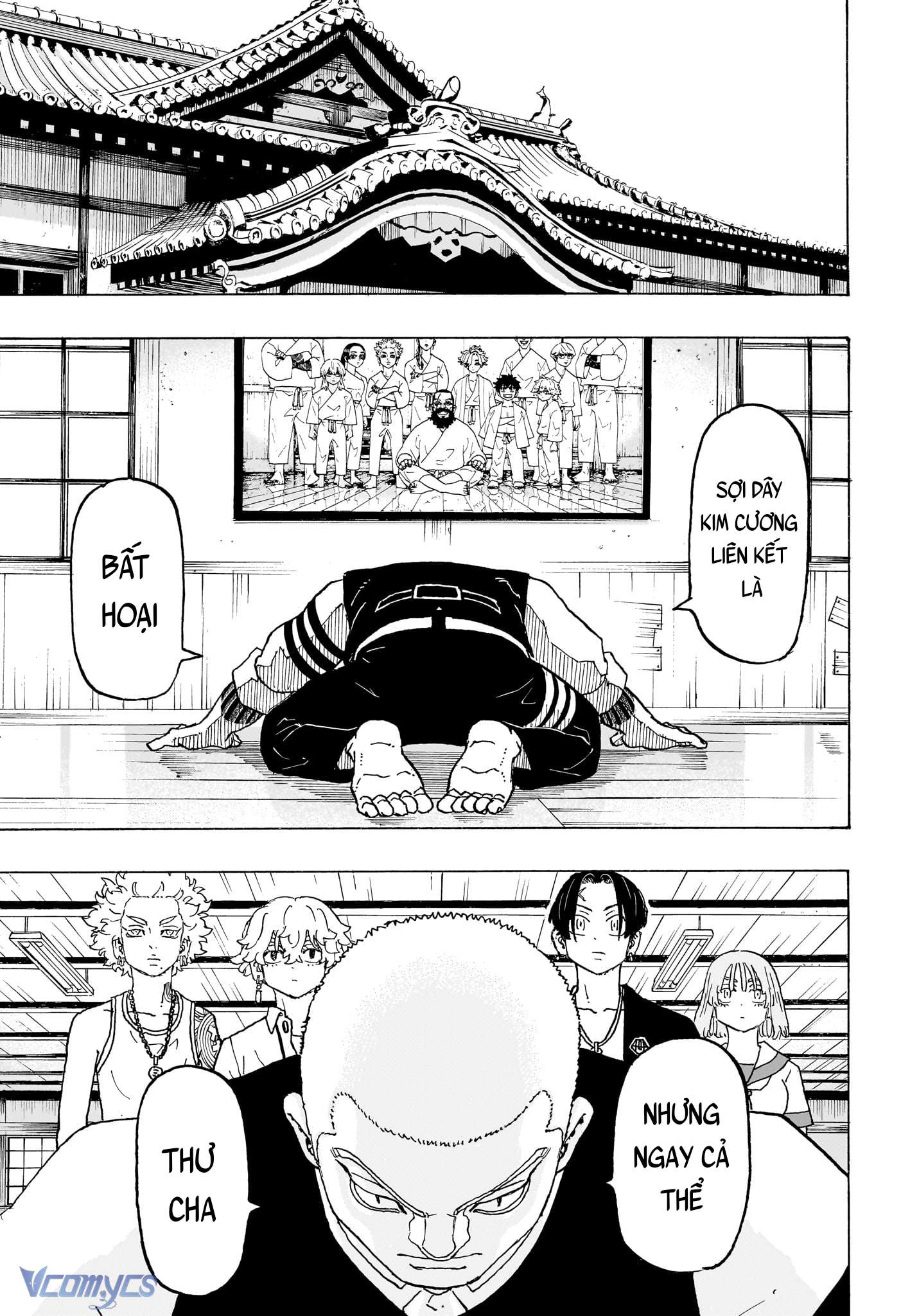 Negai No Astro Chapter 10 - Trang 4