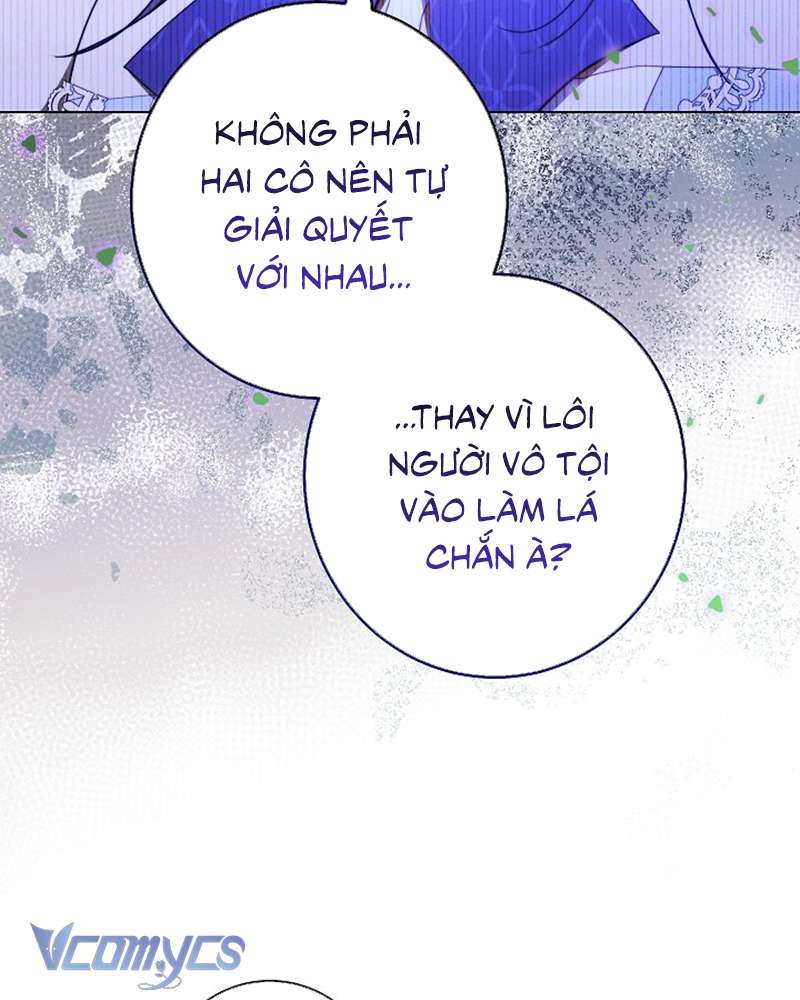 Hầu Gái Độc Quyền Của Hoàng Hậu Phản Diện Chapter 37 - Trang 4