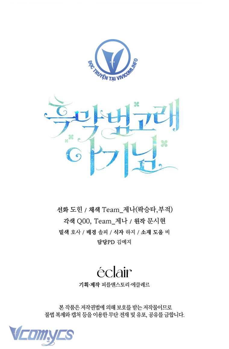 Bé Con Cá Voi Sát Thủ Chapter 18 - Next Chapter 19