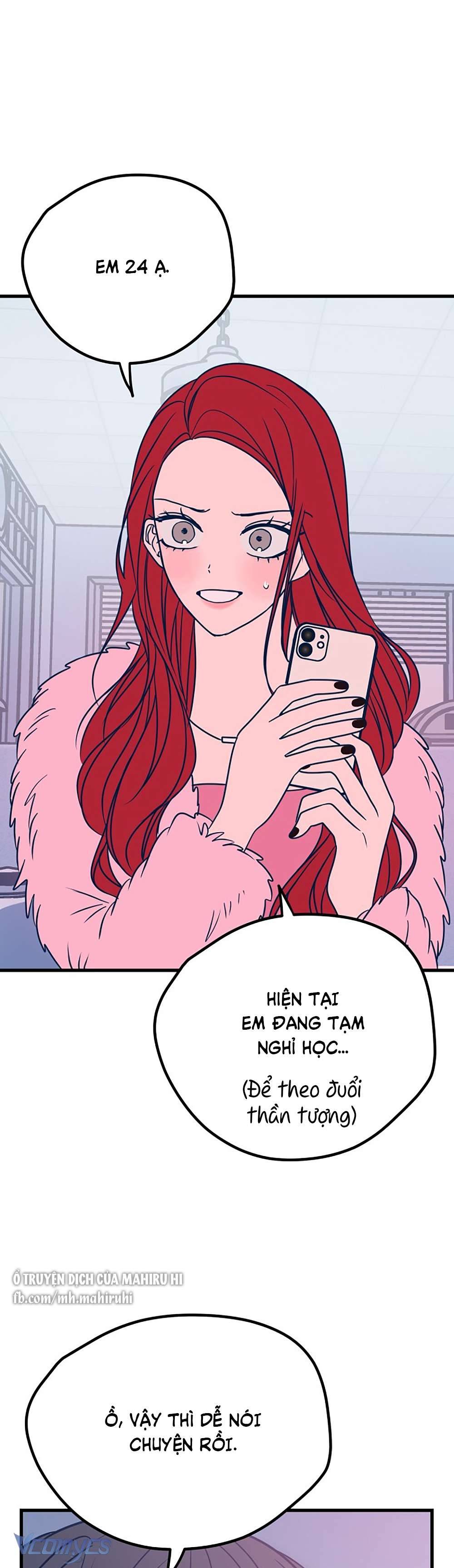 Kẻ Rác Rưởi Không Đáng Được Yêu Chapter 20 - Trang 4