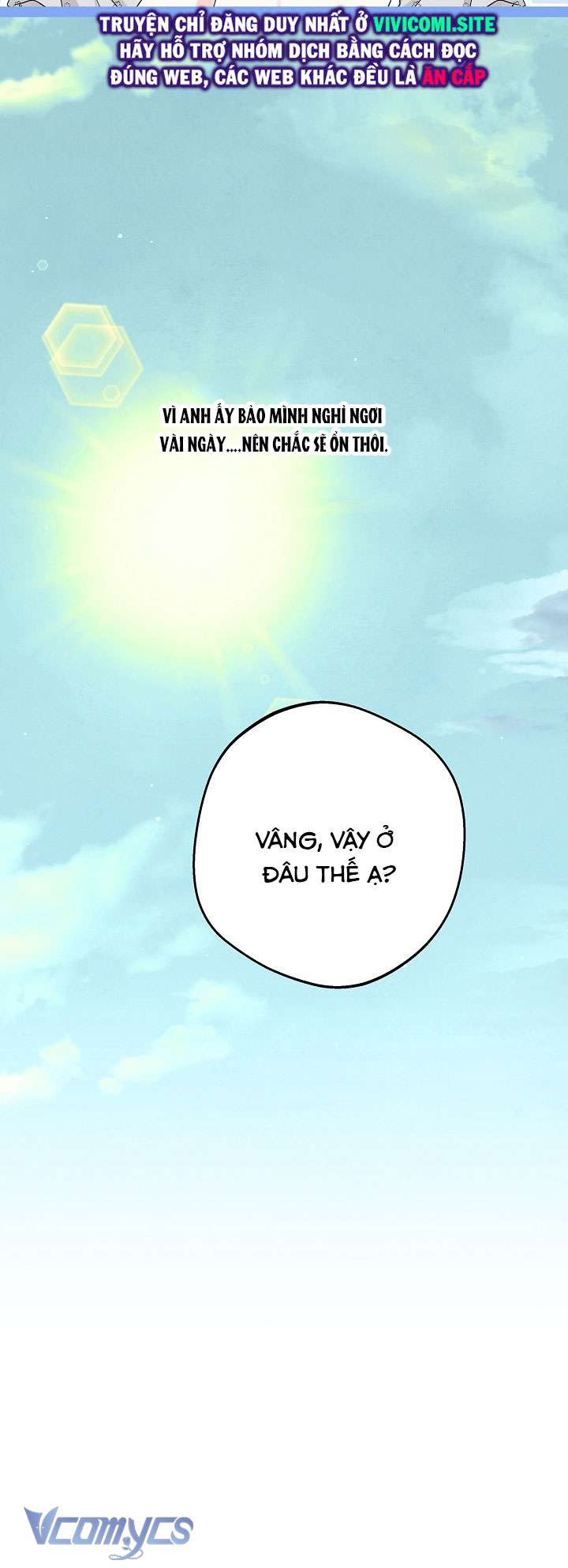 [18+] Yêu Tinh Giao Phối Chap 26 - Trang 2