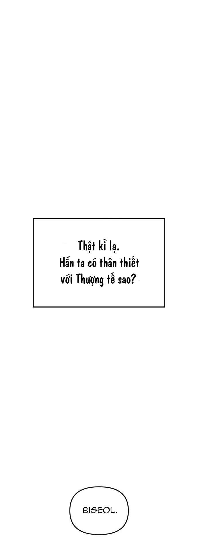 Vương Tử Huyền Bí Chapter 46 - Trang 4