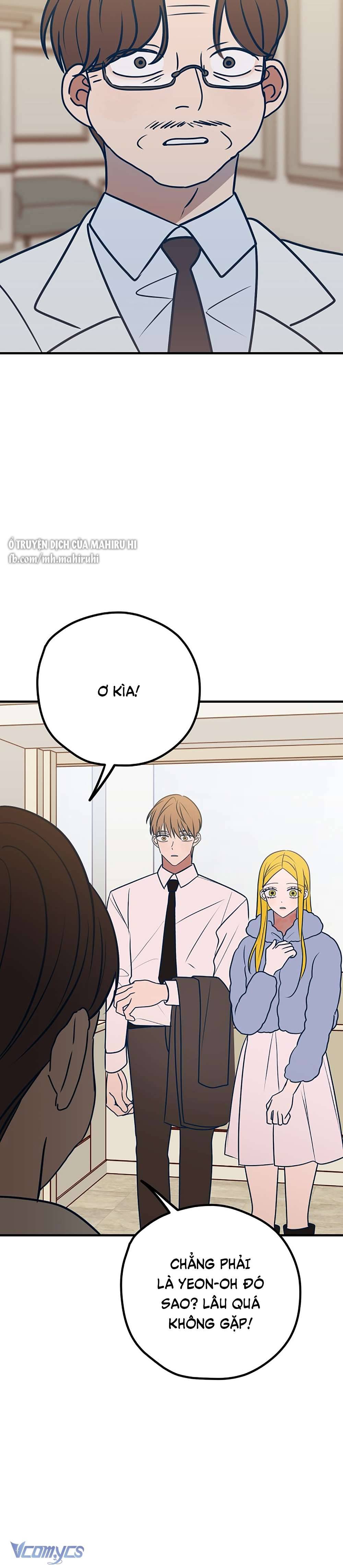 Kẻ Rác Rưởi Không Đáng Được Yêu Chapter 61 - Trang 4