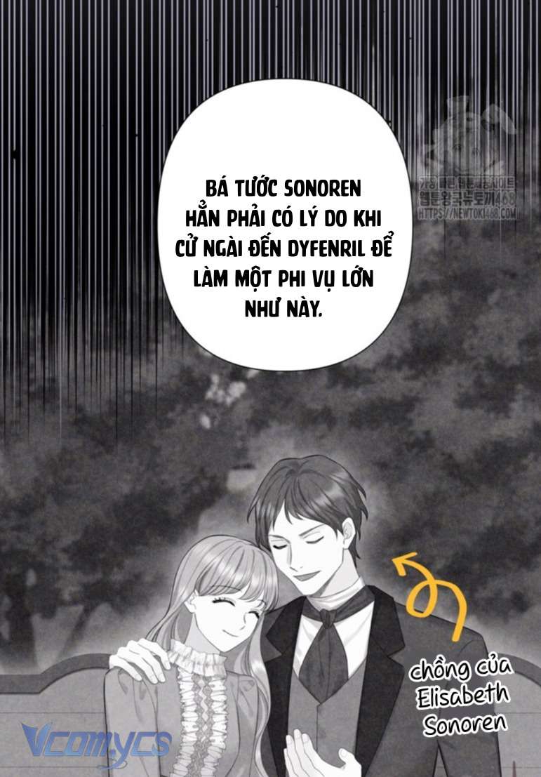 Người Anh Trai Mạnh Nhất Của Tôi Đã Mất Trí Nhớ Chap 22 - Next Chap 23