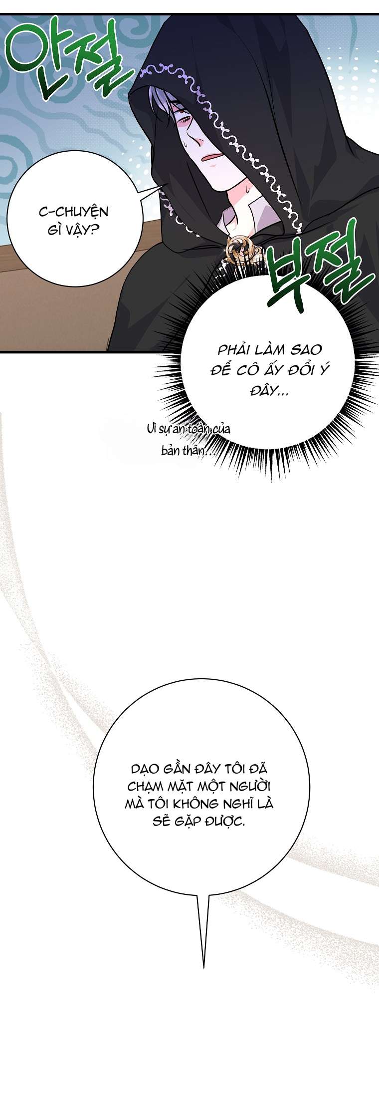 Kẻ Phản Diện Có Thời Hạn Ủng Hộ Tôi Hủy Hôn Chapter 29 - Next Chapter 30