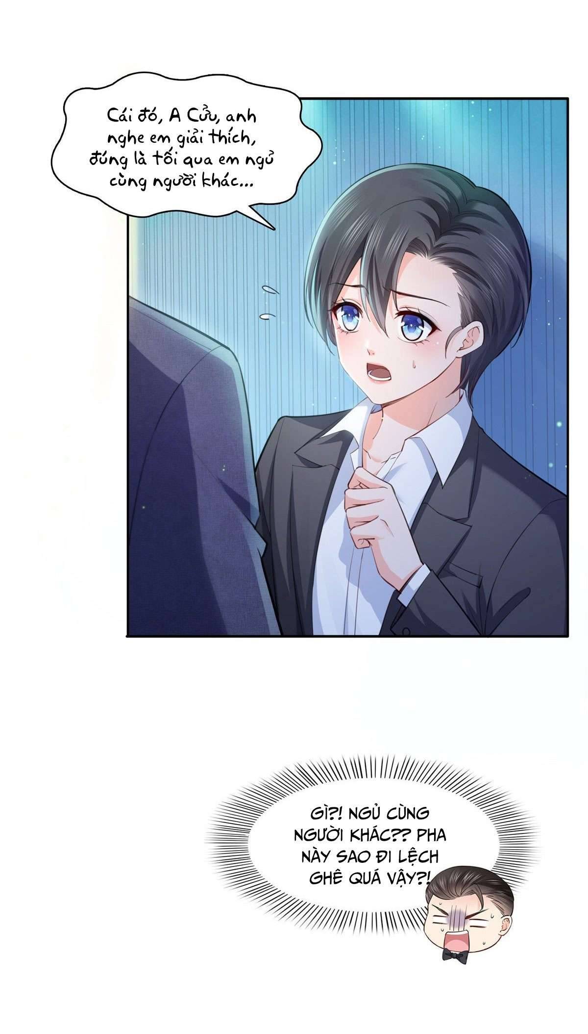 Hệt Như Hàn Quang Gặp Nắng Gắt Chap 198 - Trang 4