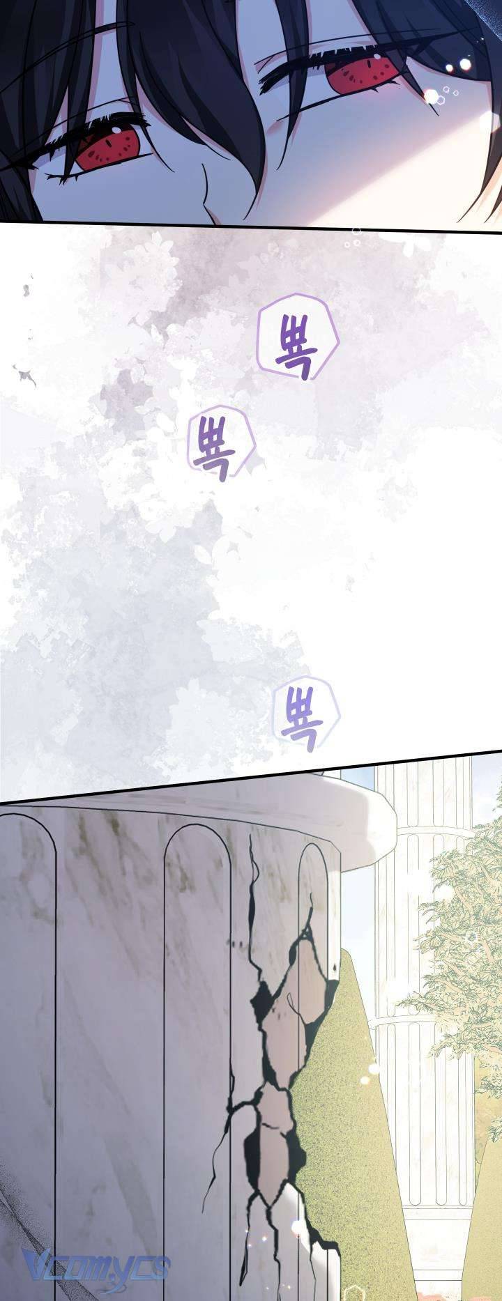 Tiểu Thư Tích Tiền Đi Bụi Chapter 30 - Trang 4