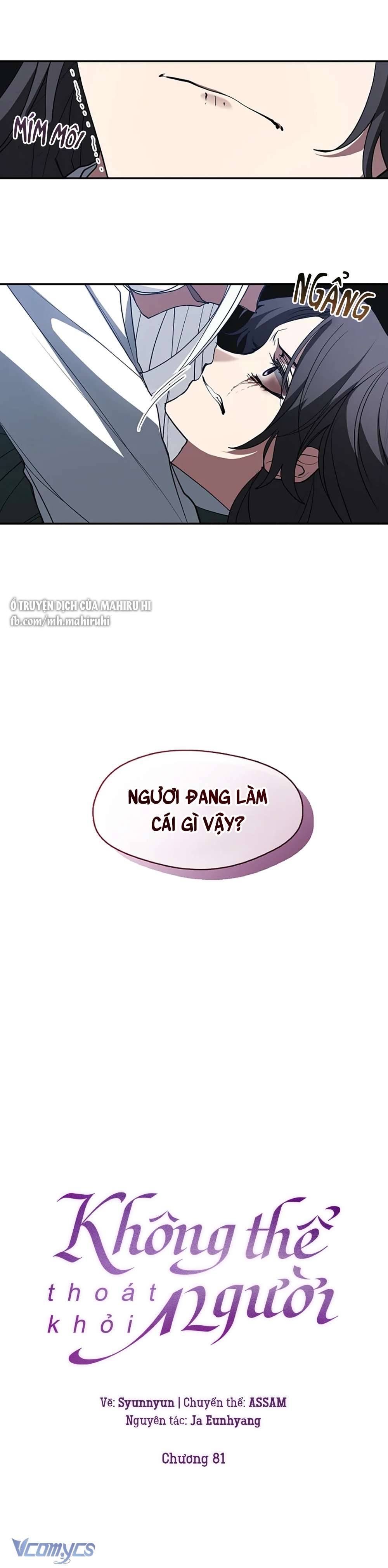 Không Thể Thoát Khỏi Người Chap 81 - Next Chap 82