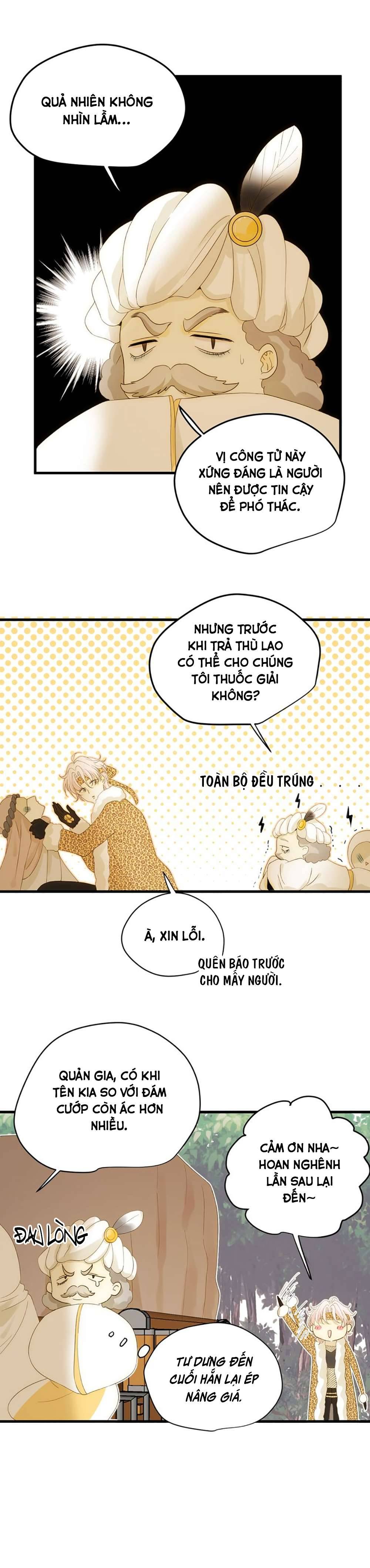 Thất Đại Kỳ Tích - Nước Mắt Bạo Quân Chap 47 - Trang 2