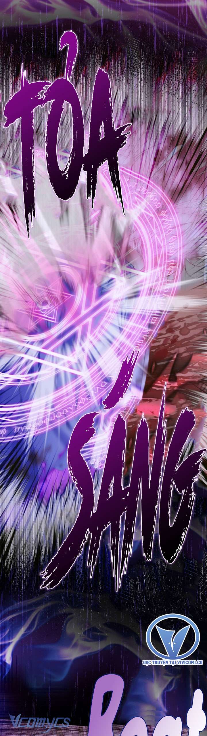 Siren: Trở Thành Gia Đình Của Nhân Vật Phản Diện Chapter 125 - Trang 3