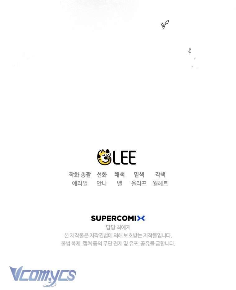 Bỗng Nhiên Tôi Trở Thành Quạ Đen!! Chapter 27 - Trang 4