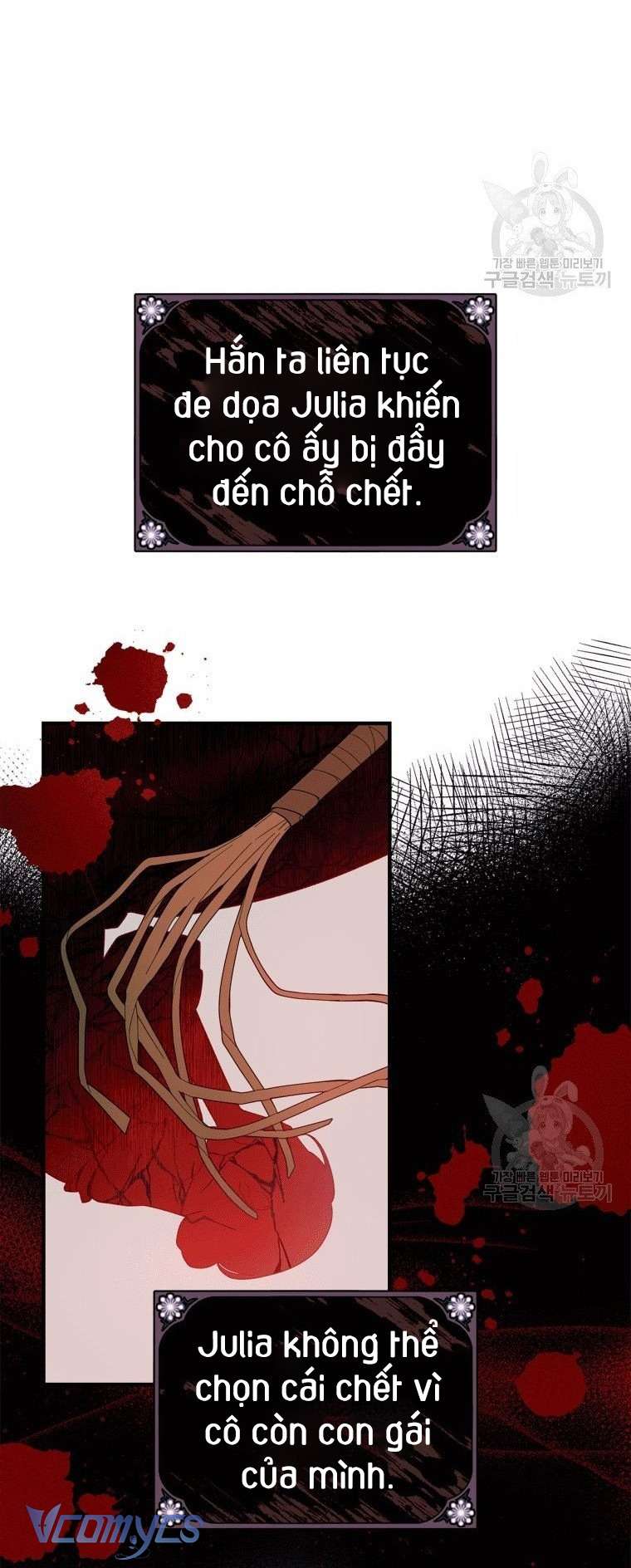 Kế Hoạch Trả Thù Chap 1 - Trang 2