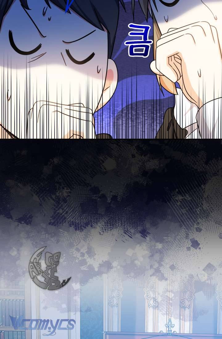 Tiểu Thư Tích Tiền Đi Bụi Chapter 17 - Trang 4