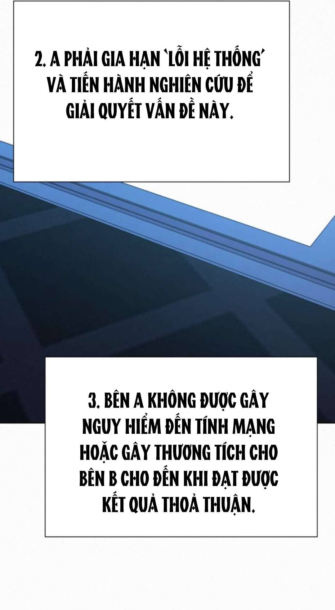 Chiến Lược: Tình Yêu Trong Sáng Chap 84 - Trang 2
